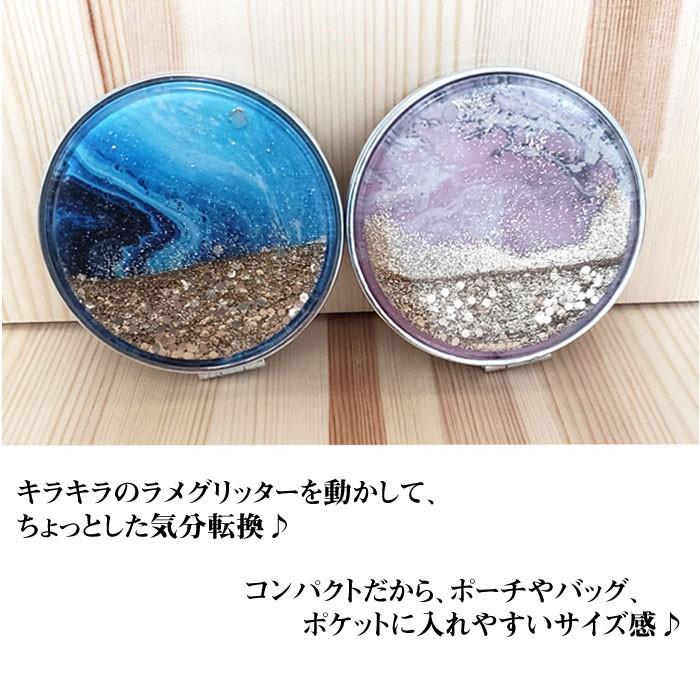ミラー 鏡 コンパクト おしゃれ コンパクトミラー グリッター ラメ キラキラ 手鏡 拡大鏡 折りたたみ 両面ミラー 携帯 ポケット 可愛い プレゼント 母の日 Acce 0008 雑貨のセレクトショップsmileme 通販 Yahoo ショッピング