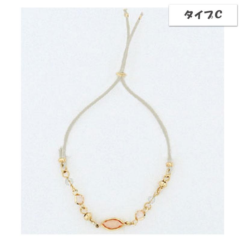 アンクルフィット アンクレット ブレスレット 付けっぱなし アクセサリー ビーズ かわいい おしゃれ つけっぱなし ゴム素材 簡単装着 プチプラ アクセ Acce 0013 雑貨のセレクトショップsmileme 通販 Yahoo ショッピング
