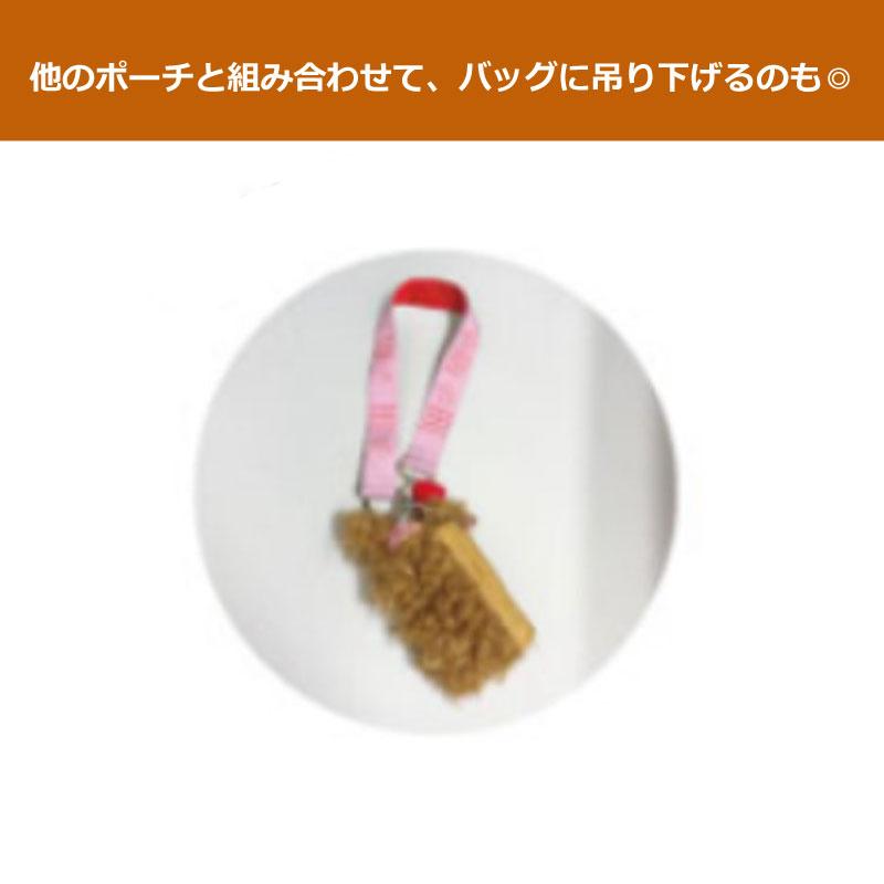 スマホストラップ ストラップホルダー プードル スマートフォン