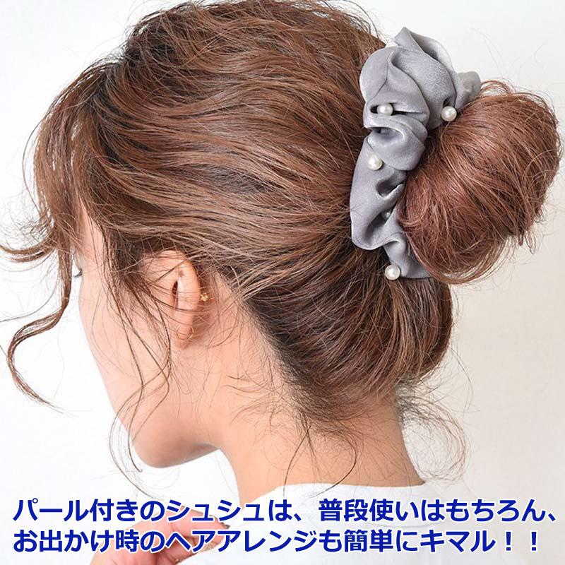 静電気軽減ヘアブレスレット シュシュ ヘアアクセサリー 静電気