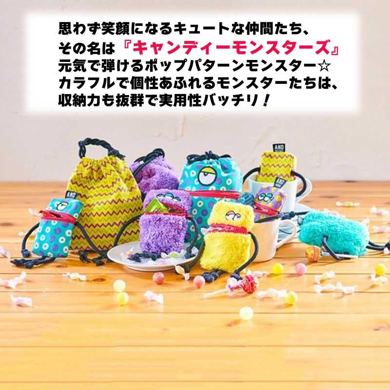 【✨色注文スタート】パクパクリトルモンスター風コロコロミニ巾着✨¥999✨ ポーチ キャンディモンスターズ おもしろ モンスター ミニポーチ 巾着