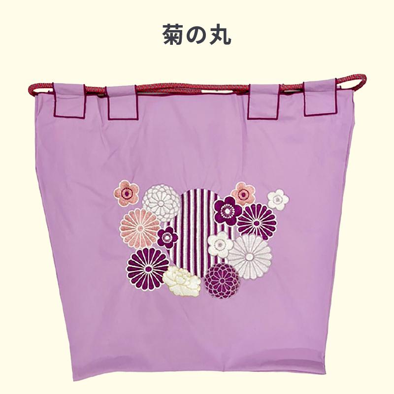 トートバッグ 刺繍 エコバッグ エイトビギン Lサイズ 大容量