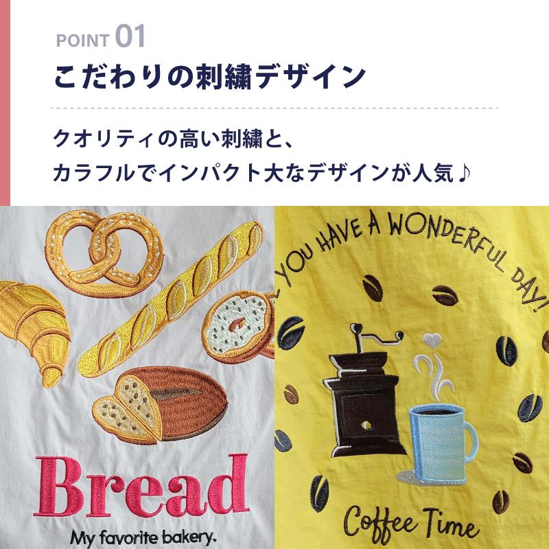 【新品未使用】KITH & KIN トートバッグ 刺繍デザイン Amazon | WADORN クロスステッチ刺繍 キットDIY キャンバストート