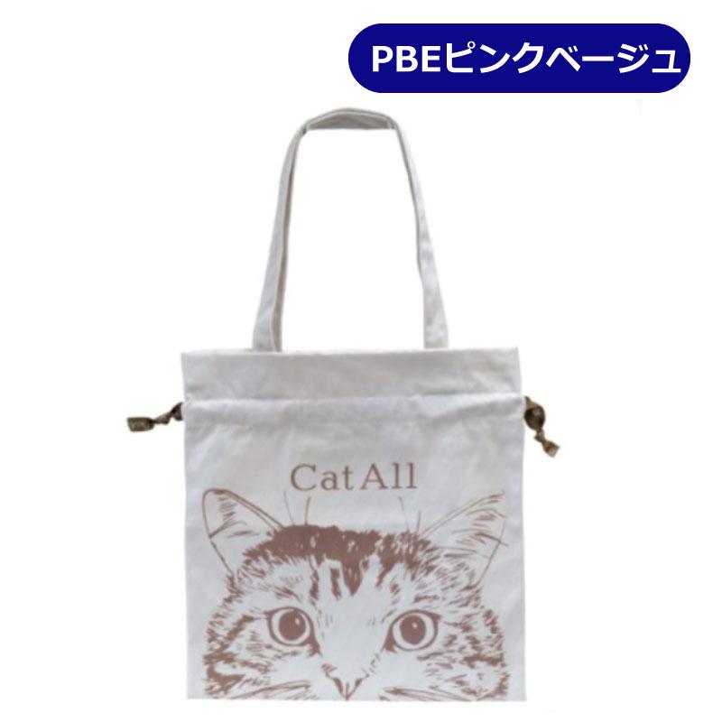 SALE バッグ 巾着トートバッグ キャンバス 猫 大容量 大きめ 