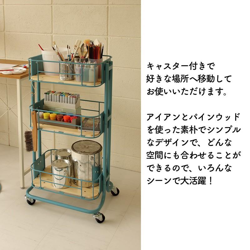 ワゴン 収納 ラック スチールラック 3段ラック キャスター付き ワゴン 収納 ラック スチールラック 3段ラック キャスター付き
