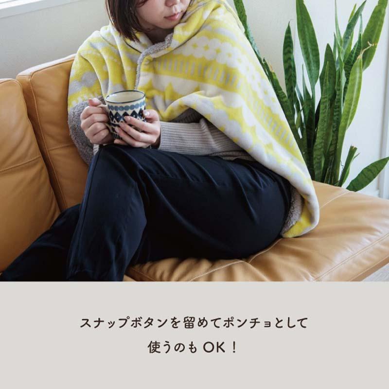 ブランケット 3Way クッカロッキ ひざ掛け ポンチョ クッション