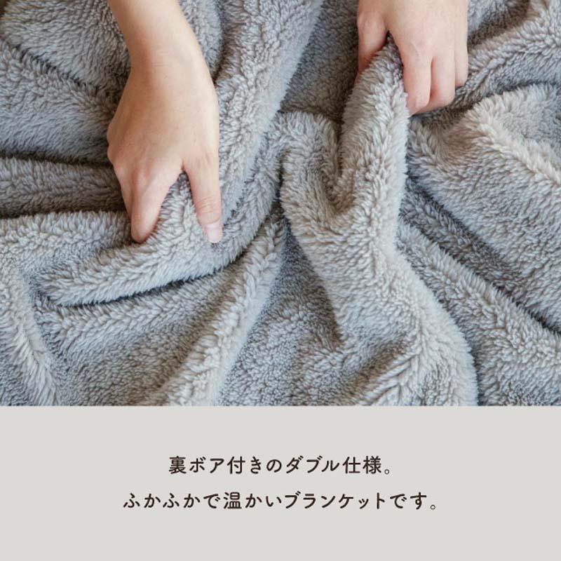ブランケット 3Way クッカロッキ ひざ掛け ポンチョ クッション