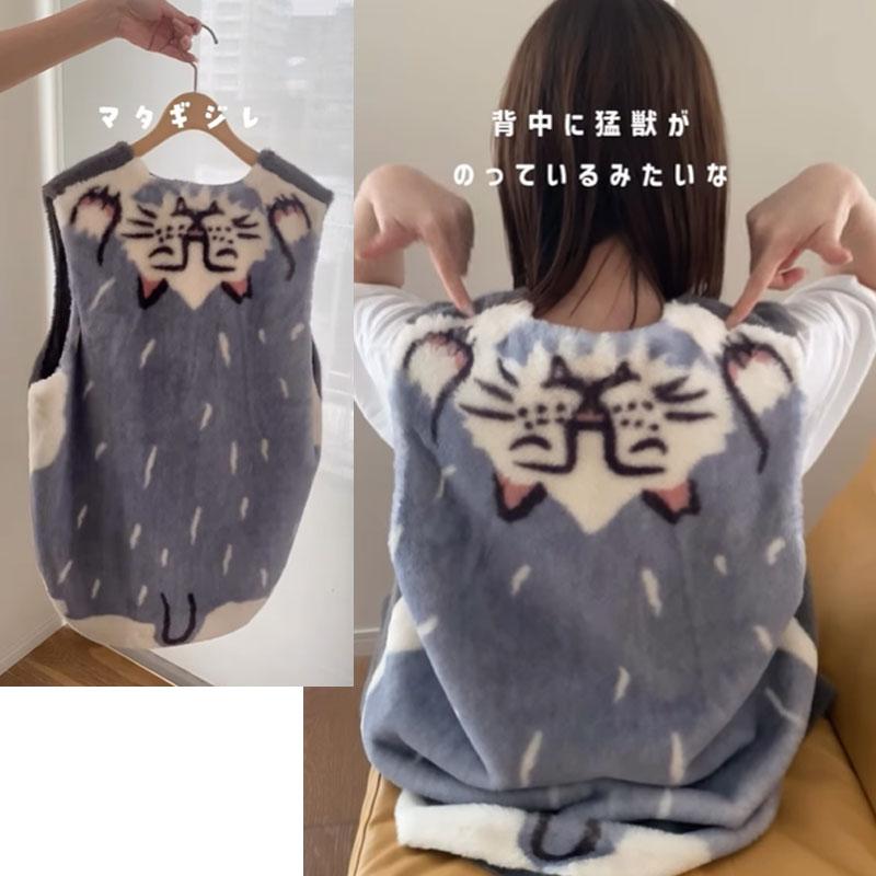 ベスト モモンガ マタギジレ アニマル 着る毛布 ルームウェア 毛布