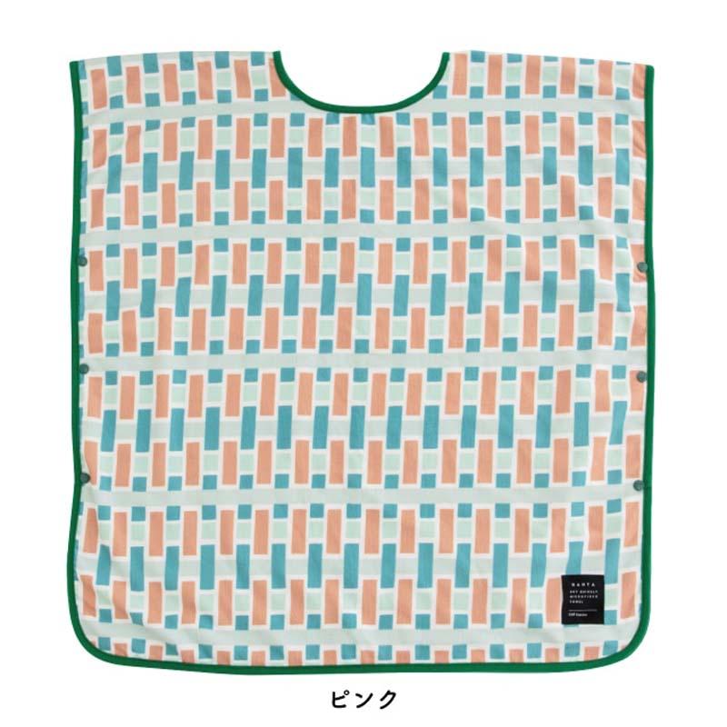 SALE バスタオル タオルポンチョ タオル マイクロファイバー SALE バスタオル タオルポンチョ タオル マイクロファイバー