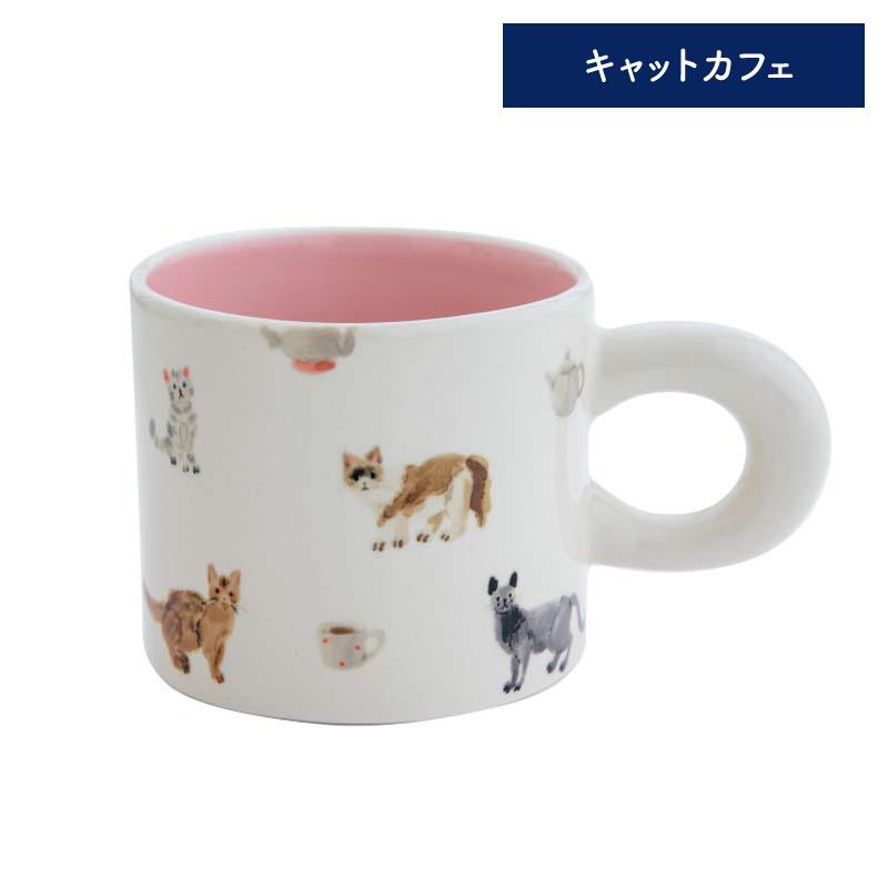 マグ デッサン マグカップ 猫 犬 鳥 300ml コーヒーカップ カップ 陶器