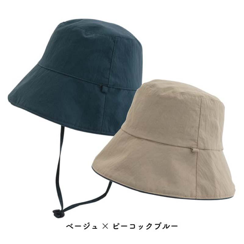 帽子 リバーシブル ハット 登山 アウトドア UVカット 日よけ帽子 つば