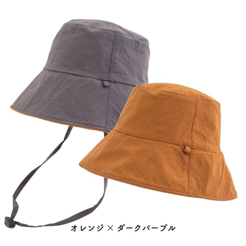 帽子 リバーシブル ハット 登山 アウトドア UVカット 日よけ帽子 つば 