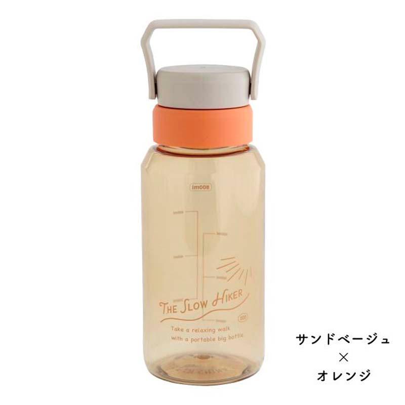 クリアボトル 800ml ウォーターボトル おしゃれ タンブラー 軽量 クリアボトル 800ml ウォーターボトル おしゃれ タンブラー 軽量