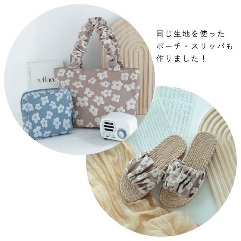 バッグ トートバッグ パフィフラワー 小さめ レディース マチ バッグ トートバッグ パフィフラワー 小さめ レディース マチ