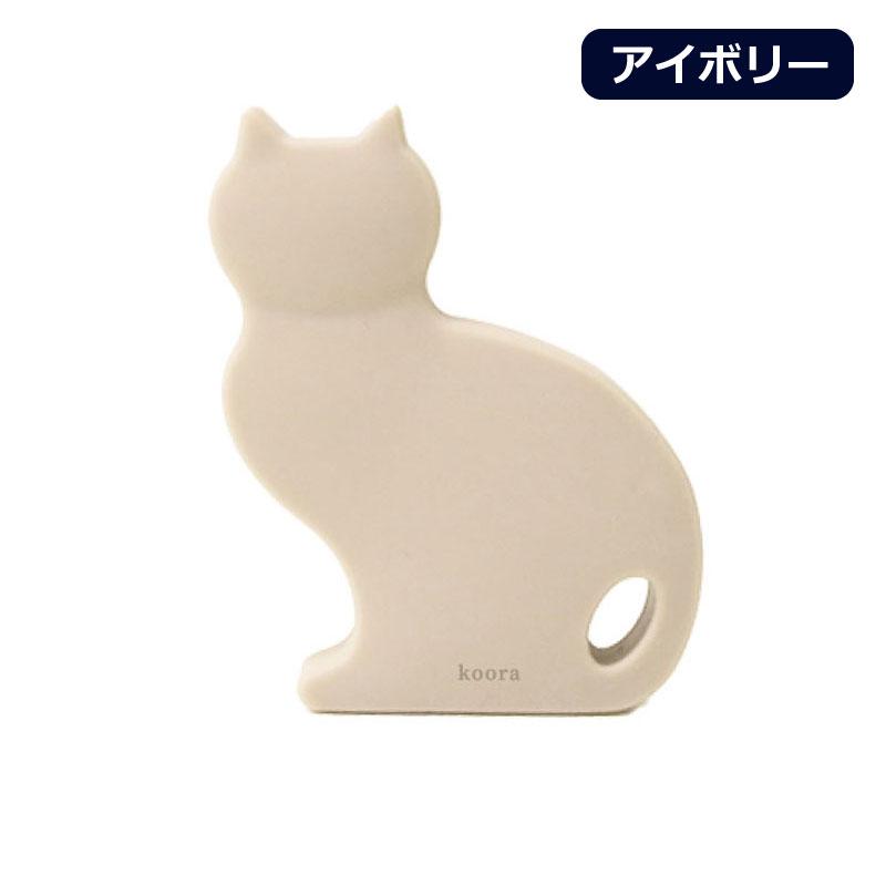 ネコ型 ヘアブラシ 白 頭皮マッサージ スカルプブラシ ねこ くし プレゼント 頭皮ブラシ 頭皮 マッサージ
