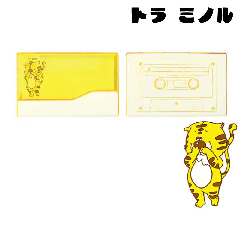 メッセージカード レトロ 文房具 タイムスリッぷ カセットメッセージ