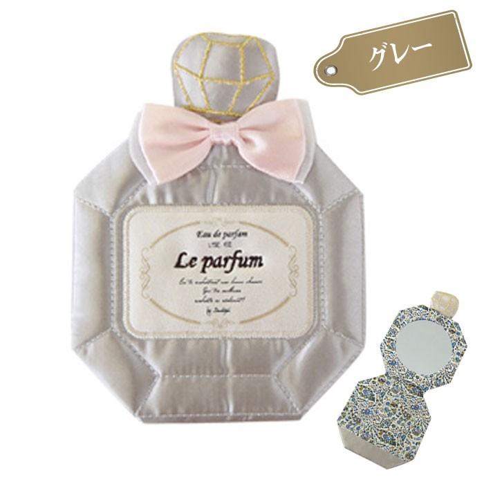 手鏡 コンパクトミラー おしゃれ 折りたたみ Le Parfum ルパルファン ミラー 香水 型 鏡 かわいい 携帯用 ハンドミラー スタンド式 香水瓶型 パフューム 花柄 Fa A 0004 雑貨のセレクトショップsmileme 通販 Yahoo ショッピング