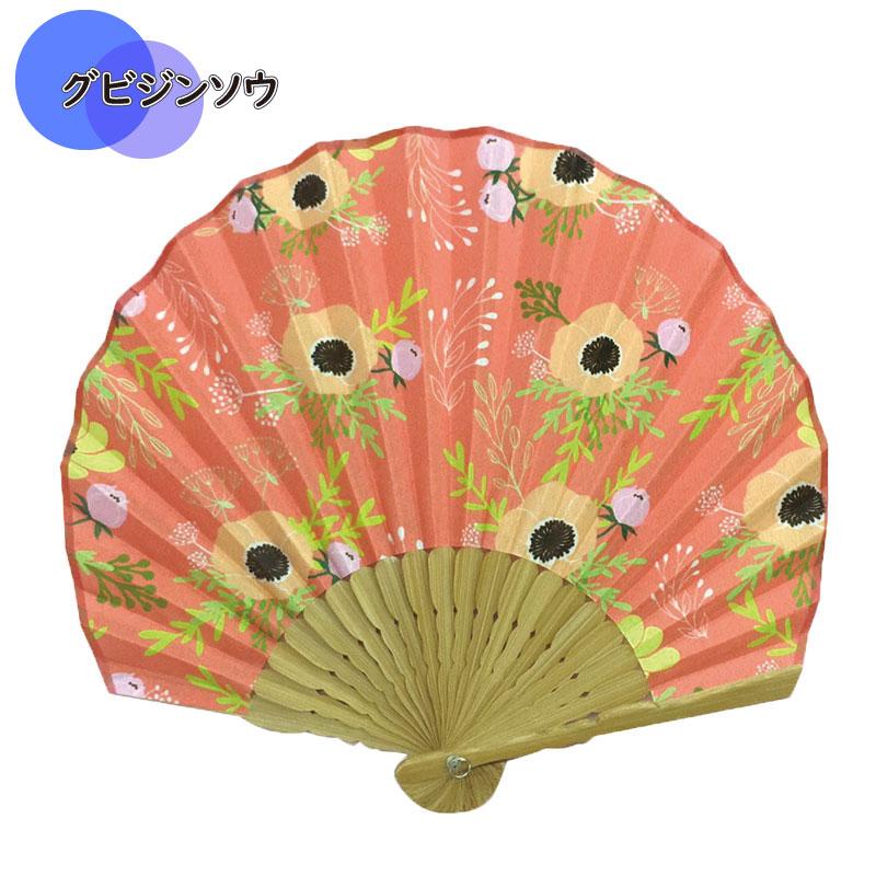 扇子 レディース おしゃれ 女性 和雑貨 花柄 扇 Natti かわいい うちわ せんす 暑さ対策 布 プレゼント シェル型 ストラップ 収納袋 着物 浴衣 春夏 熱中症対策 Fa A 0005 雑貨のセレクトショップsmileme 通販 Yahoo ショッピング