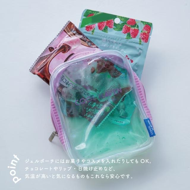 SALE アームカバー ポーチ付き 接触冷感 UVカット 冷感 ロング 涼しい