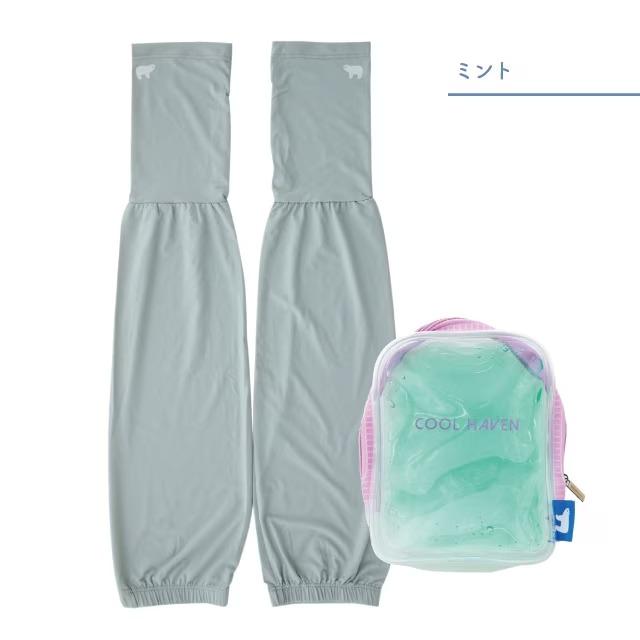 SALE アームカバー ポーチ付き 接触冷感 UVカット 冷感 ロング 涼しい