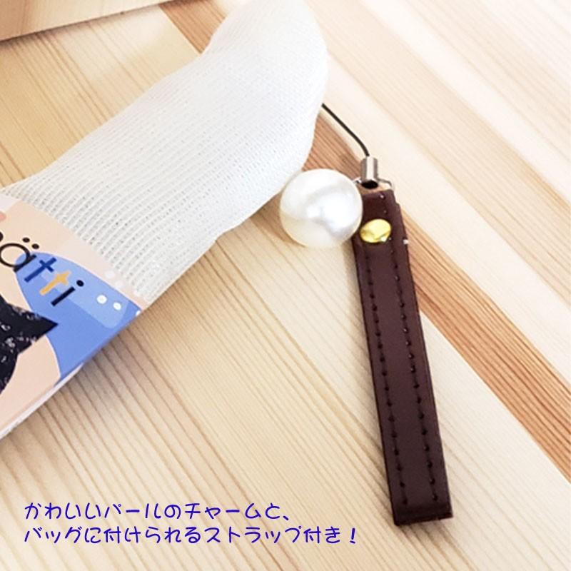 扇子 レディース ナッティ キャット 袋付き Natti Cat 猫顔 収納袋付き 布製 竹 小さめサイズ せんす うちわ 猫雑貨 猫グッズ おしゃれ かわいい 和雑貨 Fa A 0011 雑貨のセレクトショップsmileme 通販 Yahoo ショッピング