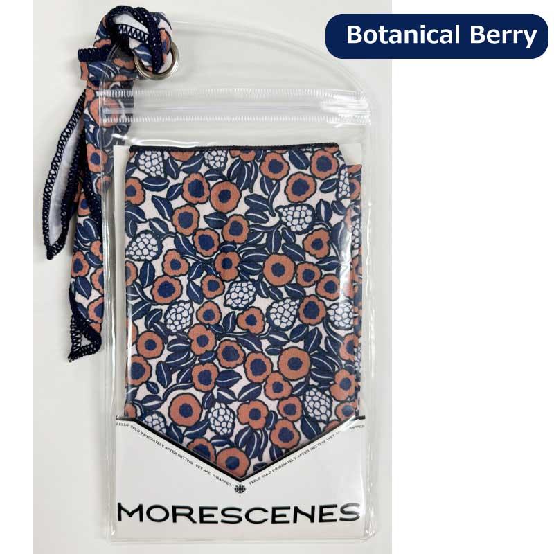 スカーフ 冷却 バンダナ 冷感タオル おしゃれ UVカット リスト