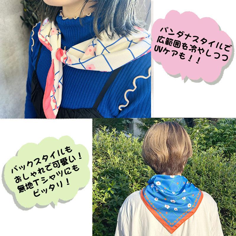 オリジナル　レースクールタオル　スカーフ　バンダナ　取り外し可能モチーフ クールバンダナ クールタオル 冷感タオル 冷たい おしゃれ 冷却タオル