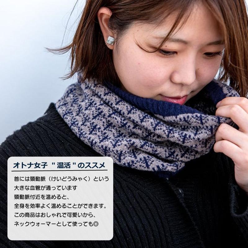 ハラマキ Tehtava テスタバ 2way ネックウォーマー おしゃれ ネックカバー レディース ニット 暖か ふかふか 柔らか 女性用 スヌード マフラー かわいい 日本製 Fa A 0017 雑貨のセレクトショップsmileme 通販 Yahoo ショッピング