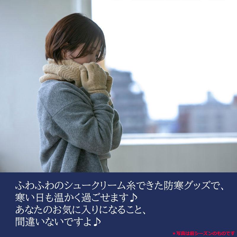 SALE 手袋 ミトン フィンガーレスグローブ レディース おしゃれ SALE 手袋 ミトン フィンガーレスグローブ レディース おしゃれ