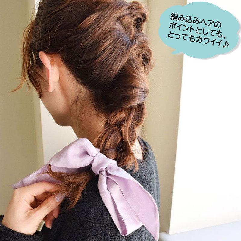 スカーフ マルチスカーフ おしゃれ タイ ヘアアレンジ 紐アレンジ まとめ髪 ネック ワンポイント シンプル かわいい ヘアバンド 春夏秋冬 ファッション Sale Fa A 0032 雑貨のセレクトショップsmileme 通販 Yahoo ショッピング