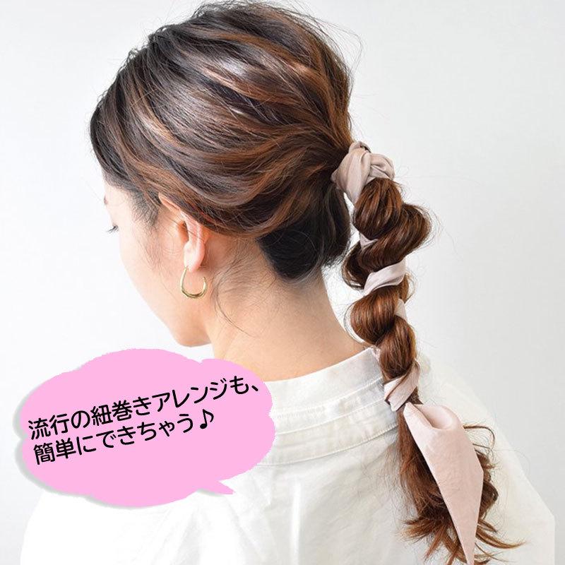 スカーフ マルチスカーフ おしゃれ タイ ヘアアレンジ 紐アレンジ まとめ髪 ネック Sale 人気商品の 春夏秋冬 ファッション シンプル かわいい ヘアバンド ワンポイント