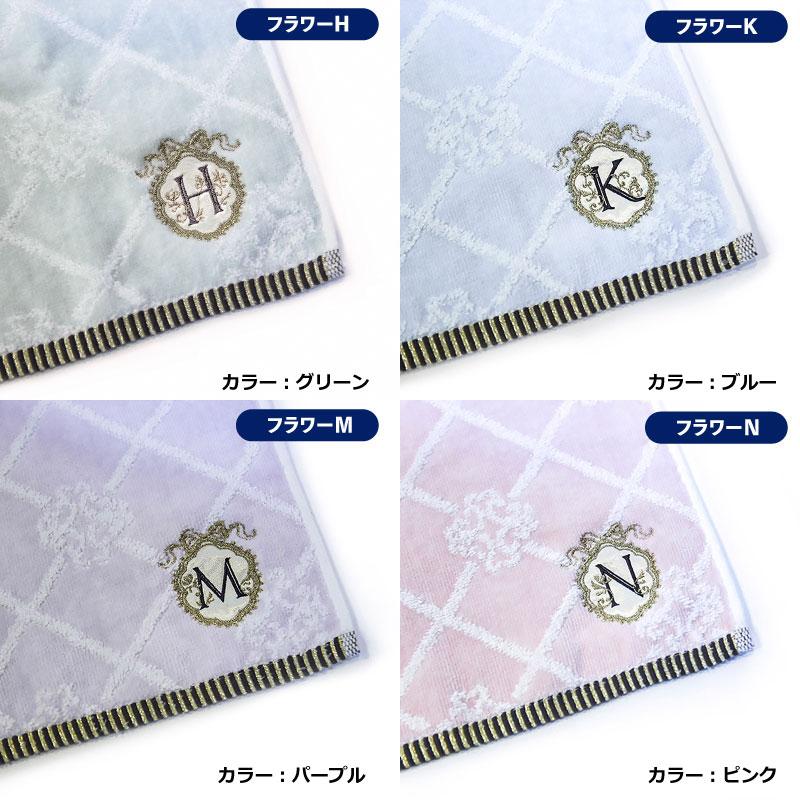 タオルハンカチ イニシャル ハンカチ プレゼント ギフト