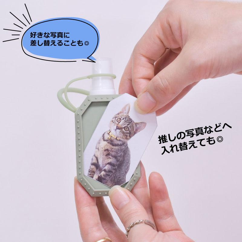 スプレーボトル ポータブル イニシャル アルコール対応 30ml 敬老の日