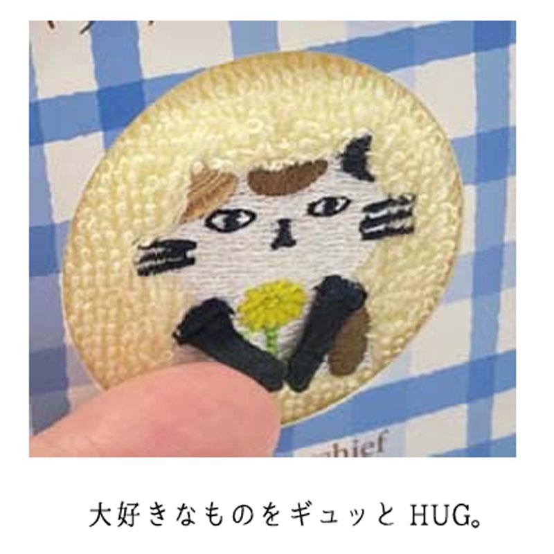 タオルハンカチ 箱入り HUGする 猫ハンカチ タオル ハンカチ 刺繍