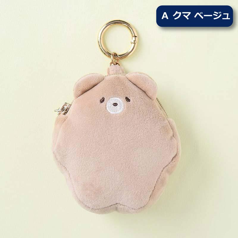 ポーチ アニマル ミニチャームポーチ PUKUMARU 小物入れ かわいい