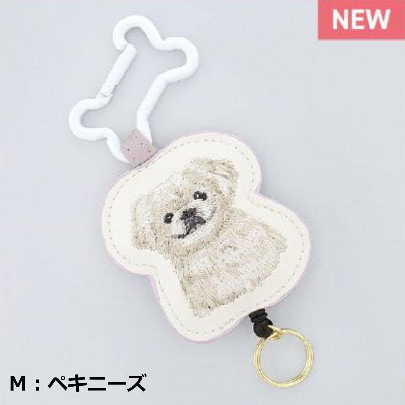 カラビナ リール付き キーホルダー かわいい キーチェーン おしゃれ