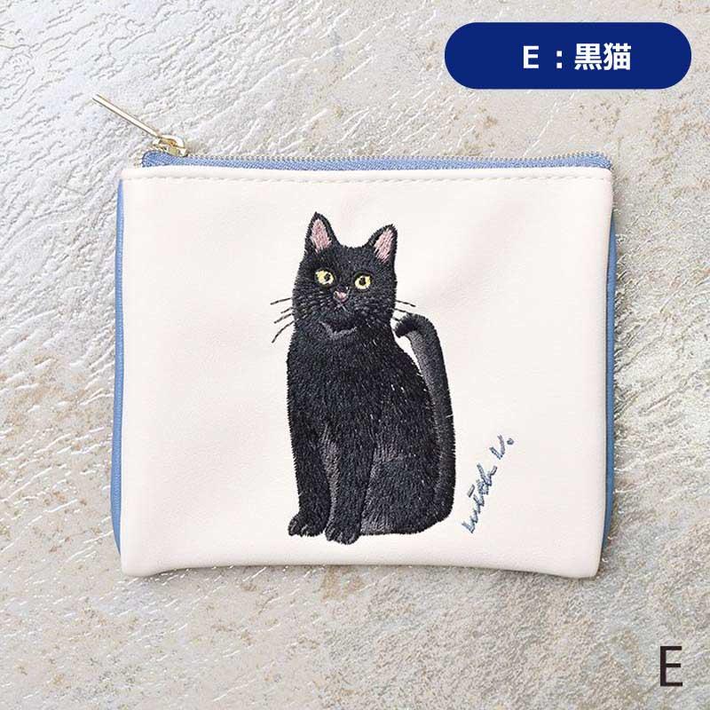 ポーチ チャリティ 猫 刺繍 キャット ネコ フラットポーチ ミニ