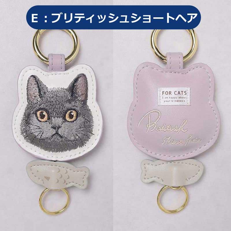 カラビナ リール付き 猫 キーホルダー かわいい キーチェーン おしゃれ 
