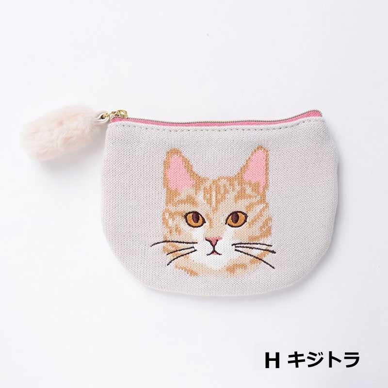 ニットポーチ ポーチ チャリティ 猫 刺繍 ねこ シッポ フラットポーチ