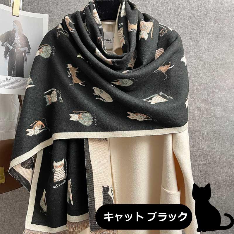 ⑭カワイイ猫ちゃん！軽くてふんわりな織馬鹿　播州織ストール　ハーフサイズ ⑭カワイイ猫ちゃん！軽くてふんわりな織馬鹿 播州織ストール
