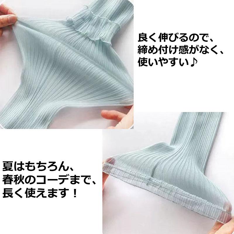アームカバー シフォン かわいい レース おしゃれ シアー レディース