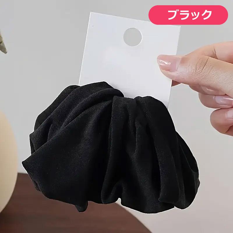 ヘアゴム 4個セット 幅広 太い ポニーテール 4本セット ヘア