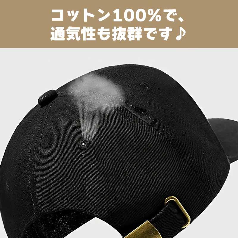 キャップ 帽子 深め 完全遮光 100% uv おしゃれ レディース 夏 日よけ