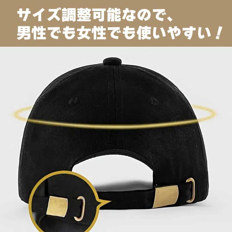 キャップ 帽子 深め 完全遮光 100% uv おしゃれ レディース 夏 日よけ