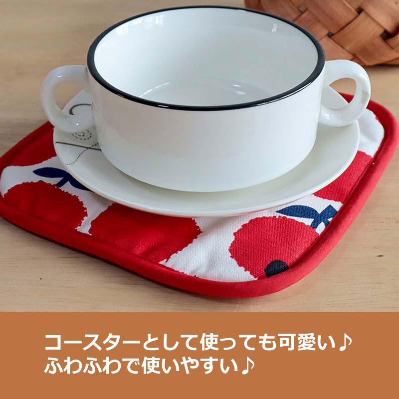 オーブンミトン なべつかみ ミトン 北欧柄 花柄 オーブングローブ 北欧