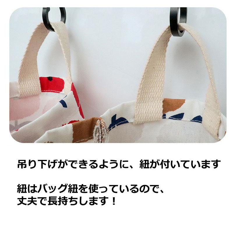 レジ袋 ストッカー 吊り下げ 北欧フラワー ゴミ袋ホルダー 壁掛け 収納