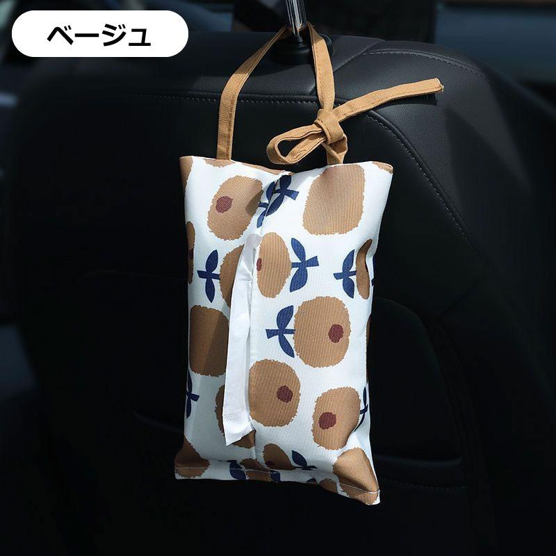 ティッシュケース 北欧柄ティッシュホルダー ティッシュカバー