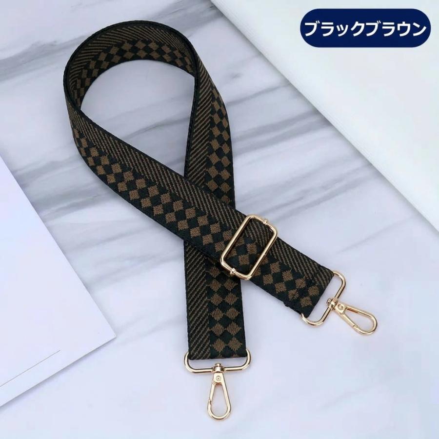 バッグストラップ 幅広 ショルダーストラップ 付け替え ベルト バッグ