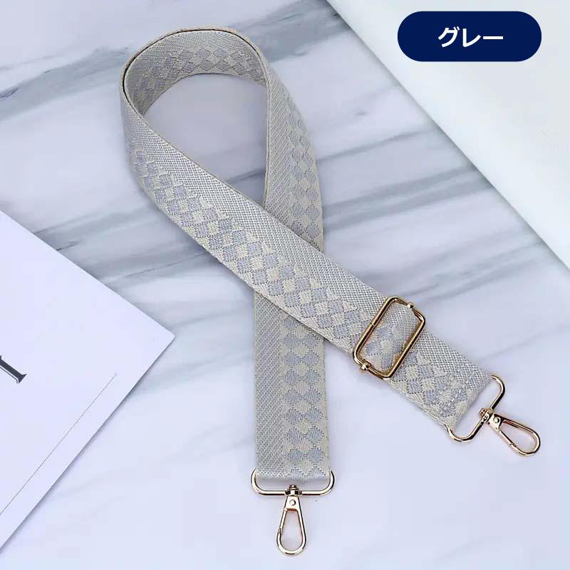 HERMES ストライプストラップ ブラック/ホワイト　ショルダーストラップ HERMES ストライプストラップ ブラック/ホワイト ショルダーストラップ