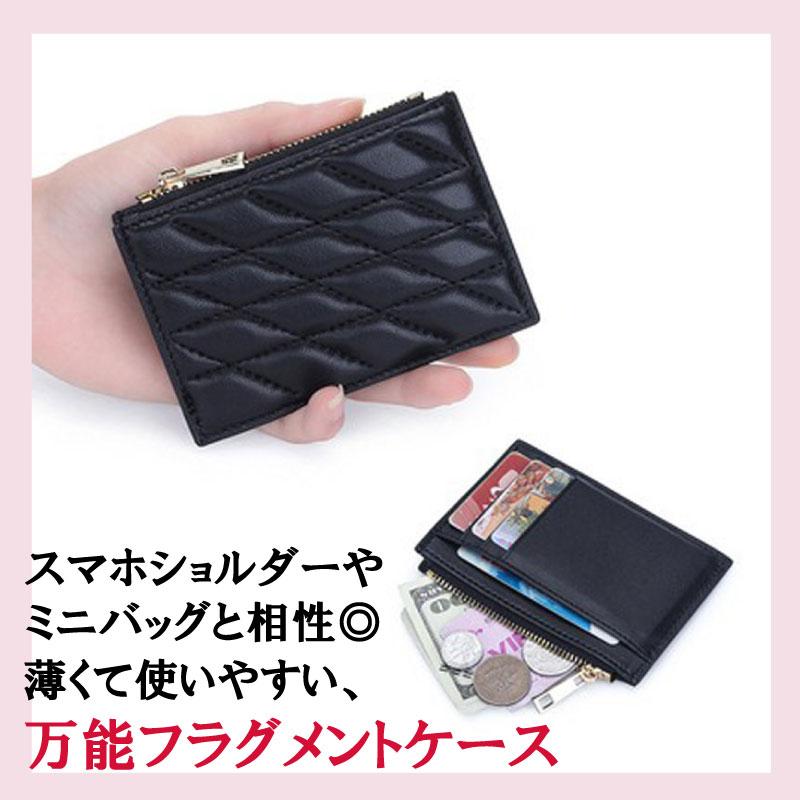 ミニ財布 本革 フラグメントケース レディース カードケース 小さめ